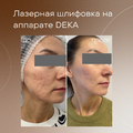 Фото Рублева Наталья Вадимовна