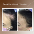 Фото Рублева Наталья Вадимовна