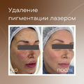 Фото Рублева Наталья Вадимовна