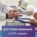 Фото Гончарова Татьяна Юрьевна