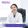 Фото Сафина Айгуль Алмазовна