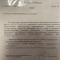 Фото Батурина Людмила Владимировна