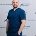 Фото Казанцев Дмитрий Александрович