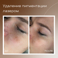Фото Рублева Наталья Вадимовна