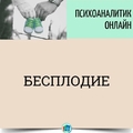 Фото Суляев Андрей Владимирович