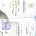 Фото Самутина (Наконечная) Валентина Игоревна