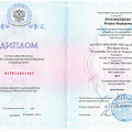 Фото Положенцева Валерия Викторовна