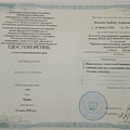Фото Вазыхов Альберт Асхатович