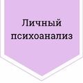 Фото Суляев Андрей Владимирович