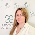 Фото Теплова Динара Валерьевна