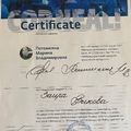 Фото Выкова Заира Алиевна