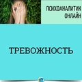Фото Суляев Андрей Владимирович