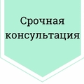 Фото Суляев Андрей Владимирович