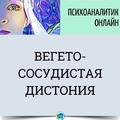 Фото Суляев Андрей Владимирович