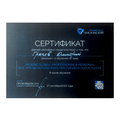 Фото Грачев Дмитрий Игоревич