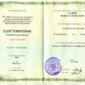 Фото Казиев Фазил Ганифаевич