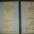 Фото Вазыхов Альберт Асхатович