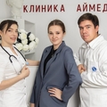 Фото Поткин Максим Евгеньевич