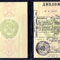 Фото Кузякина Наталья Викторовна
