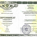 Фото Михайлова Зоя Игоревна