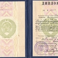 Фото Ворсина Ирина Витальевна