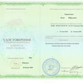 Фото Борисенко Олег Юрьевич