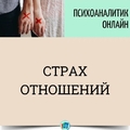 Фото Суляев Андрей Владимирович
