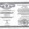 Фото Нурдавлятов Фанзиль Фанилович