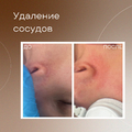 Фото Рублева Наталья Вадимовна