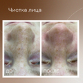 Фото Рублева Наталья Вадимовна