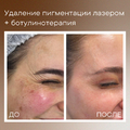 Фото Рублева Наталья Вадимовна