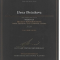 Фото Олейникова Елена Аркадьевна