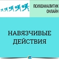 Фото Суляев Андрей Владимирович