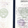 Фото Ильдутов Александр Петрович
