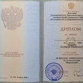 Фото Рутков Дмитрий Витальевич