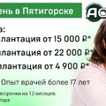 Фото Джусоев Михаил Игоревич