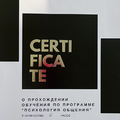 Фото Кальянова Ирина Анатольевна