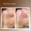 Фото Рублева Наталья Вадимовна