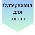 Фото Суляев Андрей Владимирович
