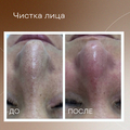 Фото Рублева Наталья Вадимовна