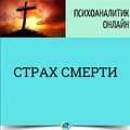 Фото Суляев Андрей Владимирович