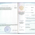 Фото Буралкин Артур Игоревич