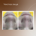 Фото Рублева Наталья Вадимовна