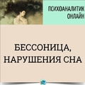 Фото Суляев Андрей Владимирович