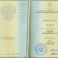 Фото Габышева Виктория Анатольевна