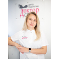 Фото Закирова Алина Зуфаровна