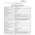 Фото Филиппов Антон Дмитриевич