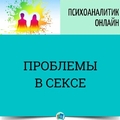 Фото Суляев Андрей Владимирович
