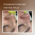 Фото Рублева Наталья Вадимовна