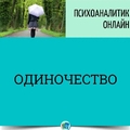 Фото Суляев Андрей Владимирович